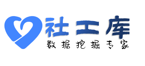 去哪查询某人手机号并定位找人
